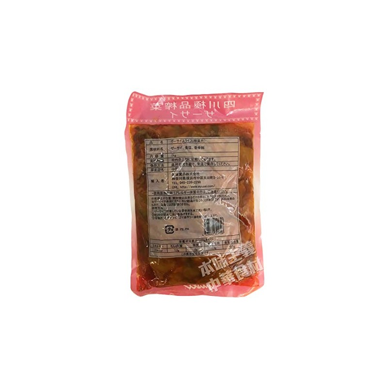 Tomomori Special Sichuan Flavor Fine Squeezed Vegetables (Sea Sai Slice)