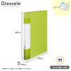 KOKUYO L-GLB40LG File Clear Book, Glassel, Fixed Type, A4, 40
