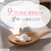 Chocola BB Beauty Chocola Collagen Premium 140 Tablets [Dietary Supplement]