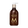 Moroccanoil Körperlotion