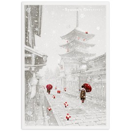 Mini Santa Greeting Life Christmas Card Japanese Style Kyoto SJ-29