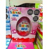 Kinder Huevo de Chocolate Kinder Sorpresa Maxi, 100 gr Mega