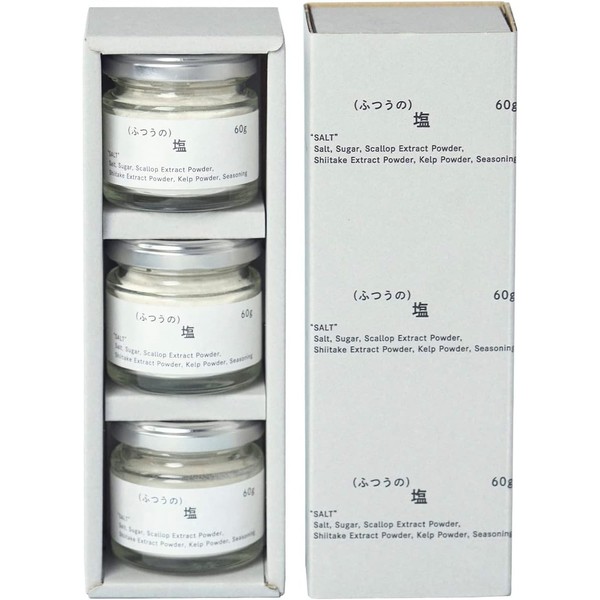 Ordinary Shop Ordinary Salt 60g x 3 sio Supervised Michelin