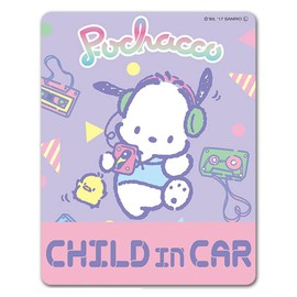 potyakko Car Magnet Sticker [Child In Car]