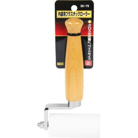 SK11 Interior Roller, Plastic, Wood Handle, Wide Size, 1.4 x 3.0 inches (35 x 75 mm)