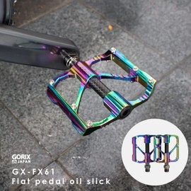 GORIX (GX-FX61) Bicycle Pedal, Flat Pedal, Oil Slick, Aluminum, Lightweight, Anti-Slip Pin, Wide Tread, Stylish, CNC Machined, Carbon Shaft Cover Wrap, Road Bike, Cross Bike