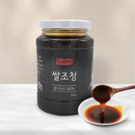 (왕비천하늘)왕비천하늘 쌀조청 600g Queen's Heaven Rice Syrup 600g