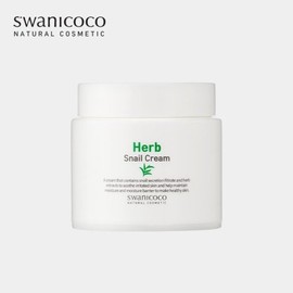 Swanee Coco 허브 스네일 크림 50ml Herb Snail Cream 50ml