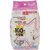 Bonstar Drain Trash Bags, Garbage Shut for Shallow Drains, Large