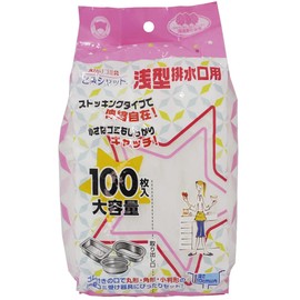 Bonstar Drain Trash Bags, Garbage Shut for Shallow Drains, Large Capacity, 100-Pack, Stocking Type, Stretchable and Easy to Install, M-341
