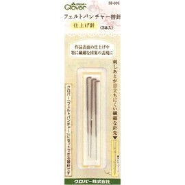 Clover Felt Puncher Replacement Needle Finishing Needle 58-609