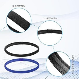 Hair Band, Training Band, Sweatband, 6 Piece Set, Elastic, Anti-Slip Exercise, Running, Soccer, Yoga, Running, Gym, Unisex, Ultra Fine Moisture Wicking Type