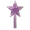 National Artcraft® Small Traditional Star for Ceramic Christmas Trees -