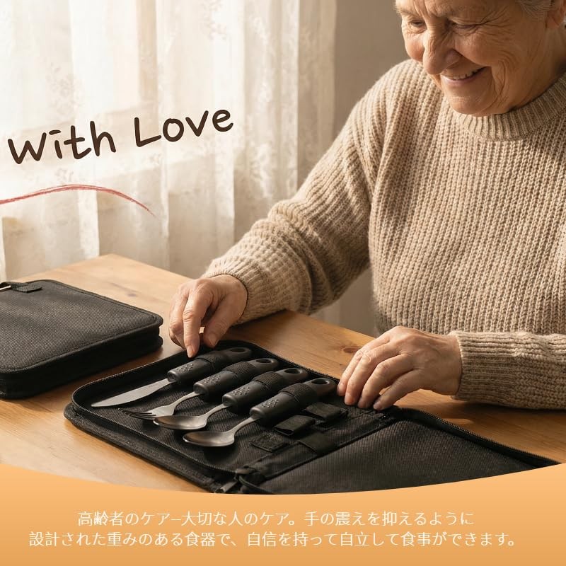 BRYDGEMURA Elderly Rehab and Nursing Dinnerware Set Dinnerware is designed