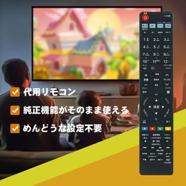 TV Remote Control AKB73756566 AKB73615339 AKB74455429 AKB74455431 AKB74915322 AKB76037701 AKB74455432 AKB73756563 75651 Fit for LG LCD TV 7AKB72914263 AKB73275642 etc