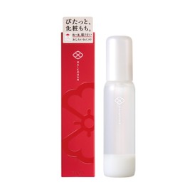 Maiko Han Mist Makeup Mist Prevents Makeup Collapse Moisture