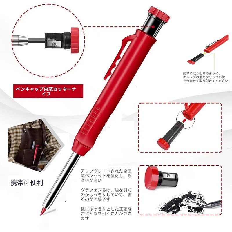 Architectural Mechanical Pencils, 2 x Architectural Pencils, Includes 12 Refills