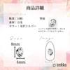 trekko Nail Parts Metal Parts Nail Studs Nuance Nail Parts