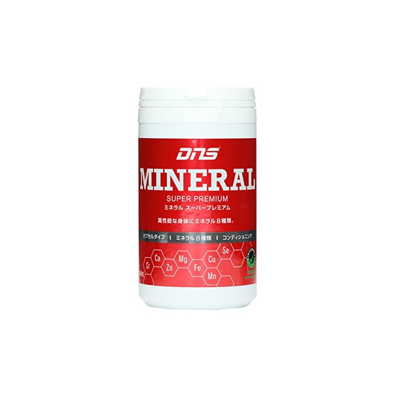 DNS ミネラル スーパープレミアム サプリメント マルチミネラル