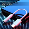 Remarks Japan typeC Earphone Converter Adapter USB Type-C Earphone Jack