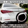 Felimoa Rear Spoiler, Universal Vortex Generator, Lip Spoiler, 3.7 ft