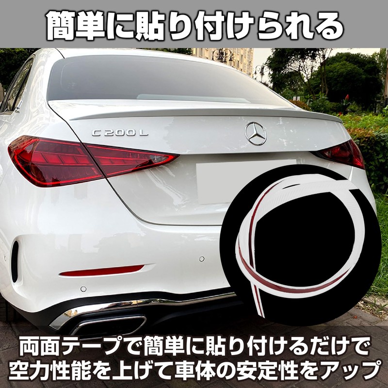 Felimoa Rear Spoiler, Universal Vortex Generator, Lip Spoiler, 3.7 ft
