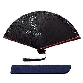 HAVILAH MODE Bamboo Fan B104, B-104
