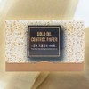 [SS62] Gold powder oil removal paper 3P / [에스에스62]금분 기름제거 기름종이3P