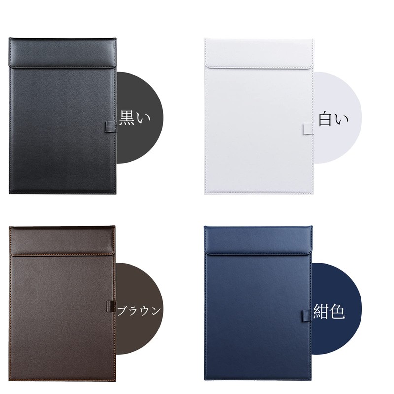 SENUN Binder a4 Clipboard, A4, Business, High Quality, Leather, Clip,