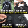 VASTLAND IPX6 Dry Bag, Waterproof Bag, Air Valve, Shoulder Strap