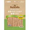Marukan Natural Hagrain Free 100% Japanese Cowhide Toothpaste Gum, 30