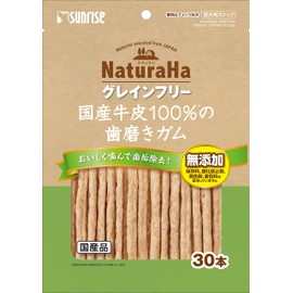 Marukan Natural Hagrain Free 100% Japanese Cowhide Toothpaste Gum, 30 Count