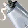 Cosmedix Illuminate Lift Neck Décolleté Treatment