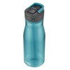 Contigo Ashland 2.0 Water Bottle with AUTOSPOUT Lid, Juniper, 40
