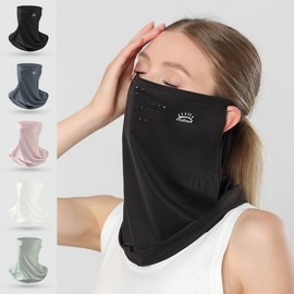 Summer Outdoor Sun Protection Mesh Face Cover Mask Black/FREE 2ea