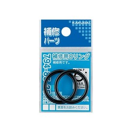 Kakudai Repair O-Ring 22.1 x 3.5 794-85-22.4