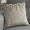 Curtina Chateau-Jaquard Cushion Cover, Polyester, Natural, 43x43cm