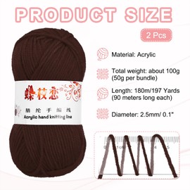sourcing map 2PCS Crocheting Yarn,Coffee 4 Ply Acrylic Yarn 100g Sport Weight Yarns Bulk Soft and Fluffy Yarns for Knitting DIY Crochet Handicraft Blankets Gift,197 Yards