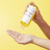 Dr.TwentyProject 정가 33000원 갈락비타 씨 미백 민낯 토너 200ml Galacto