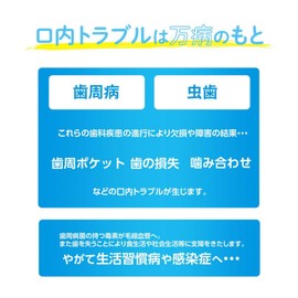 ZENNOA Stelliola Toothpaste, 3.5 oz (100 g) x 3, Zennoa