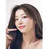 Lip Paradise Sensual Lip Glow / 립 파라다이스 센슈얼 립