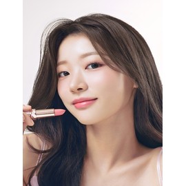Lip Paradise Sensual Lip Glow / 립 파라다이스 센슈얼 립 글로우