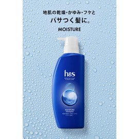 h&s moisture shampoo pump 350ml