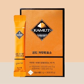 Grain On Gold Kamut Enzyme Jihye Lee Home Shopping Kamut Grain Powder Fermentation Potency Number 1 / 그레인온 골드 카무트 효소 이지혜 홈쇼핑 카뮤트 곡물가루 발효 역가수치 1개
