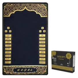 EZDAL Smart Interactive Prayer Mat V3 – Touch Sensor Quran Recitations Multilingual Portable Foldable Salah Mat - Islamic Audio Prayer Rug for Kids Women Men & Adults
