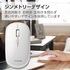 Elecom Slint M-TM10BBWH/EC Wireless Mouse, Bluetooth, Slim, Silent, 4 Buttons,