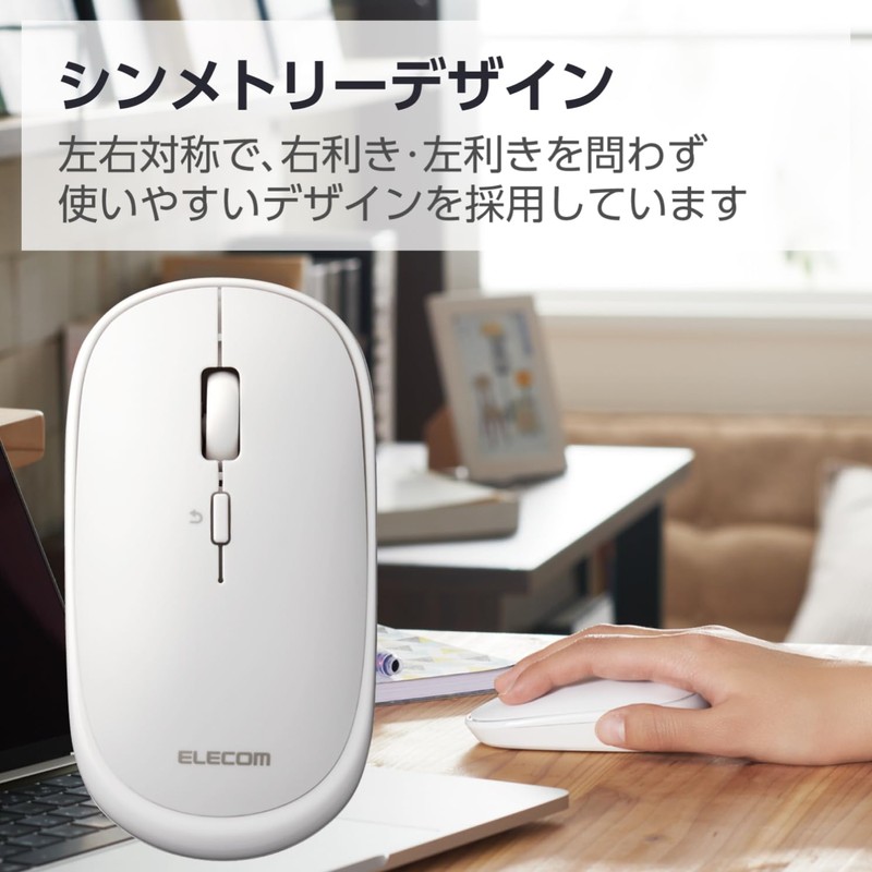 Elecom Slint M-TM10BBWH/EC Wireless Mouse, Bluetooth, Slim, Silent, 4 Buttons,