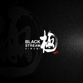 SUNLINE Fluoro Line Tornado BLACK STREAM KIWAMI (Tornade BLACK STREAM KIWAMI) 164.0 ft (50 m), No. 2.5, Black
