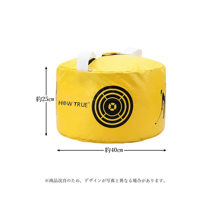 Golf Swing Bag Home Practice Training Foam Corrective Swing Swing