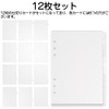 KDSSYFT A5 Divider Cards, 12 Pages, Index Cards, PP 6